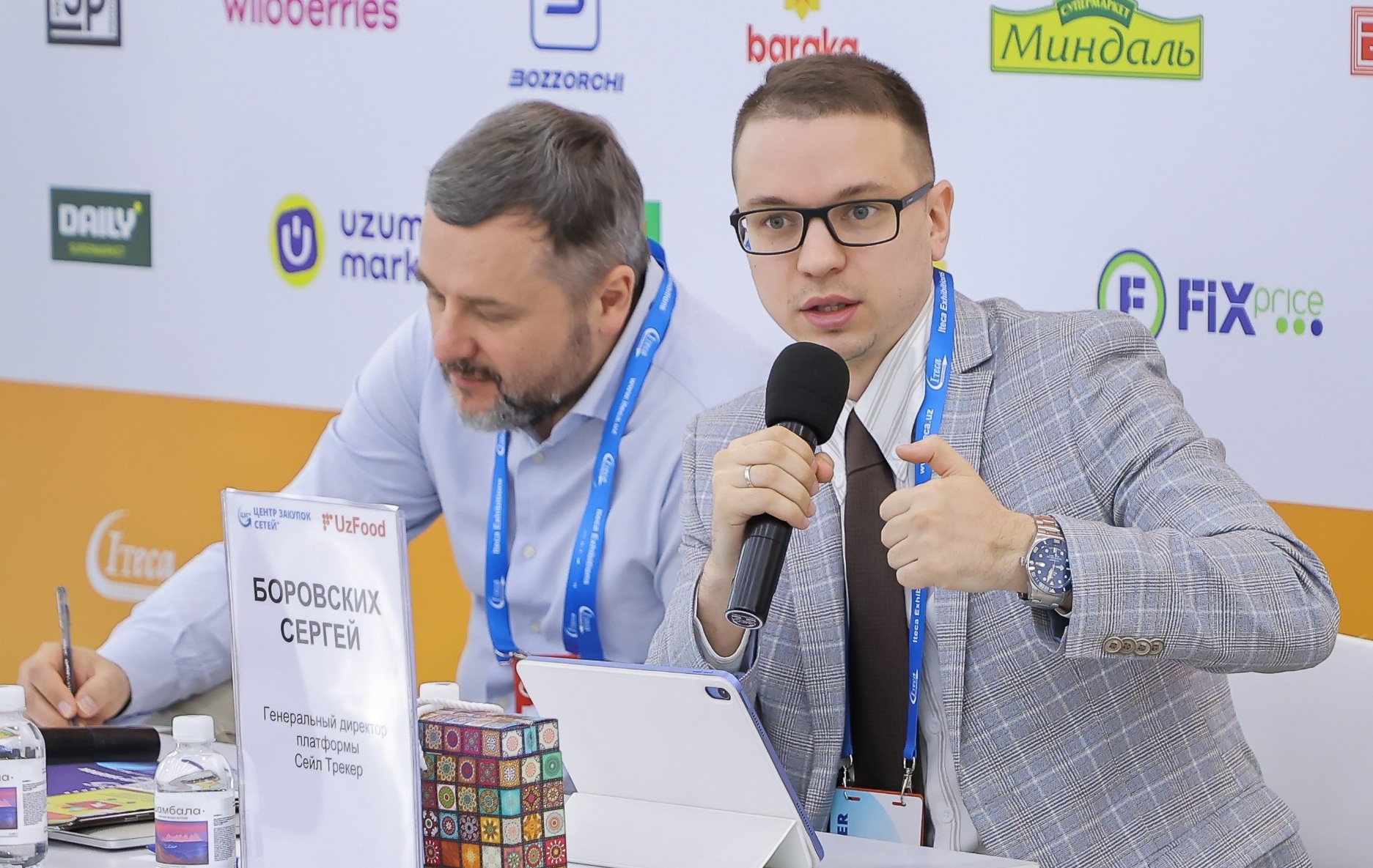Деловая сессия КВК «Империя А»